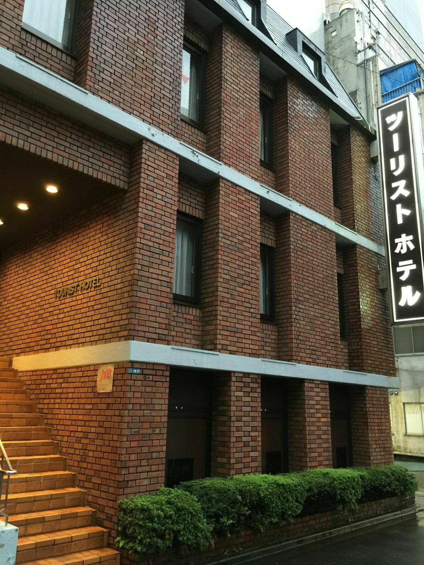 Tourist Hotel Tokio Buitenkant foto